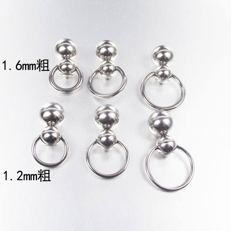 Paslanmaz Çelik Çift Bilyalı K - Nipple Bar Curved incelemesi ve fiyatı